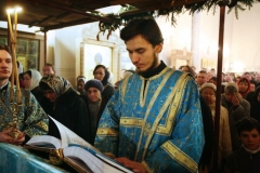2otrada_128