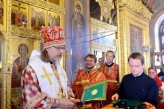 nagrada_Ioann_1