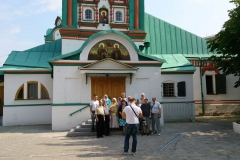 Palomnik_10-08-2014_2