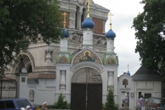 Palomnik_16-08-2014_2