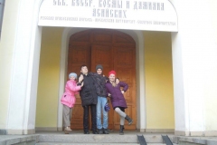 otkr_urok_26-10-2014_08