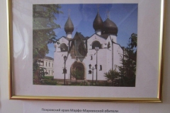 vystavka_Elisaveta_13