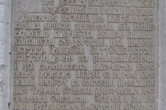 Chudotvornye_ikonyi_Moskvyi_20.12.2014_25