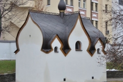 Chudotvornye_ikonyi_Moskvyi_20.12.2014_38