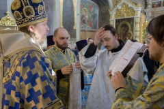 Hirotoniya_o._Aleksandr_16-02-2015_16