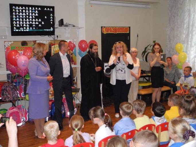 2016_08_29 Акция "Соберем ребенка в школу"