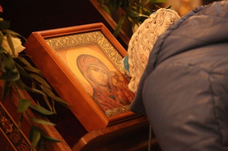 2016_11_04_4 Праздник Казанской иконы Богородицы