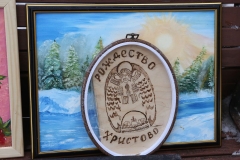 Rozhdestvenskaya_yarmarka_2017_14