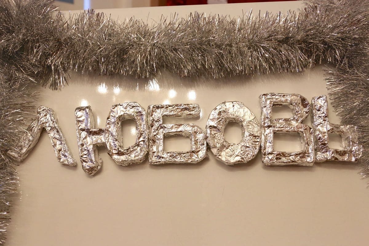 Detskiy_prazdnik_Sneznaya_Koroleva_15.01.2017_16