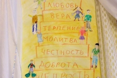 Detskiy_prazdnik_Sneznaya_Koroleva_15.01.2017_33