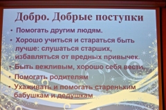 Koncert_internat52_37