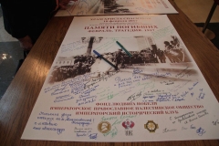 Viystavka_18.02.2017_03