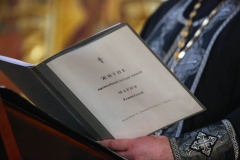 Mariino_Stoyanie_29-03-2017_01