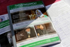 Osvyachenie_kulichey_15.04.2017_19