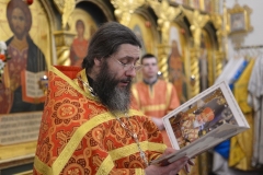 PASHA_2017_16.04.2017_42