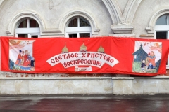 Gulyaniya_23.04.2017_01