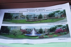 Posadka_derevev_25.04.2017_24