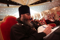 konferenciya_16.06.2017_02