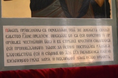 Useknovenie_glavy_011