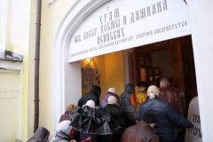 prestol_Kosma_liturgiya_14.11.2017_36