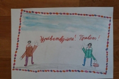 Izostudiya_20171108_102411