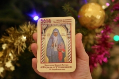 2018_Rojdestvo_Lityrgia_033