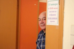 2018_Sobranie_rabotnikov_004