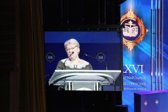 2018_Rojdestvenskie_chtenia_006