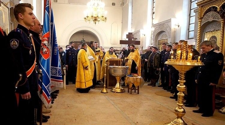 2018_01_28 Освящение казачьих знамен