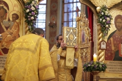 2018_Tezoimenitstvo_003