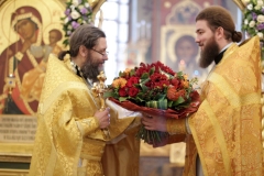 2018_Tezoimenitstvo_013