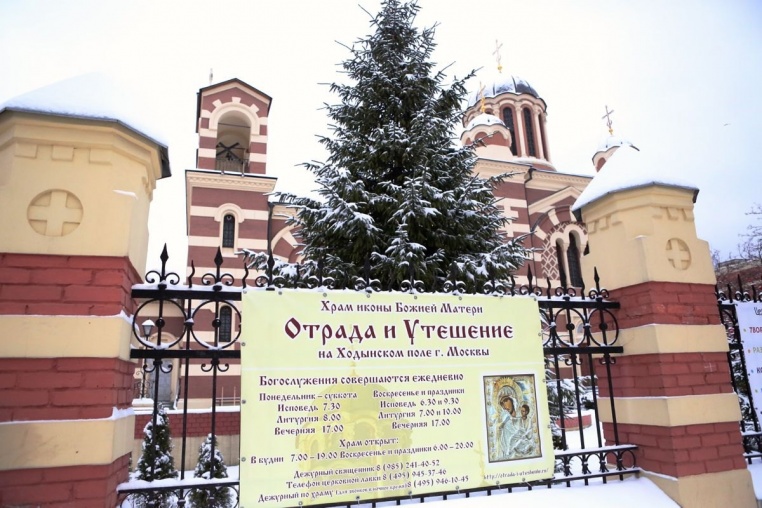 2018_02_11 Начало Масленицы в воскресной школе