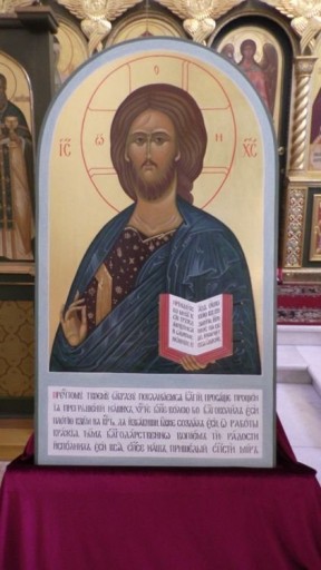 2018_04_05 Страстной четверг, воспоминание Тайной Вечери