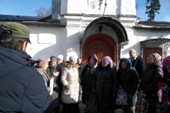IMG_20200224_121433