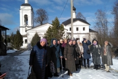 IMG_20200224_122252