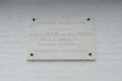 IMG_20200224_185832