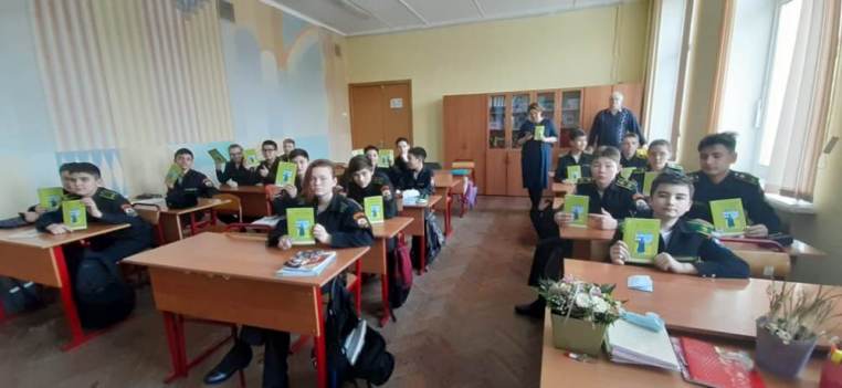 2021_03_12_Презентация к юбилею св. Александра Невского