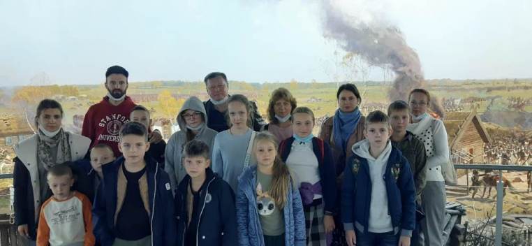 2021_09_05 Экскурсия в музей "Бородинская панорама"