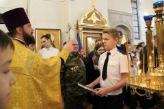 265570032_970782506850226_3896667575037632493_n