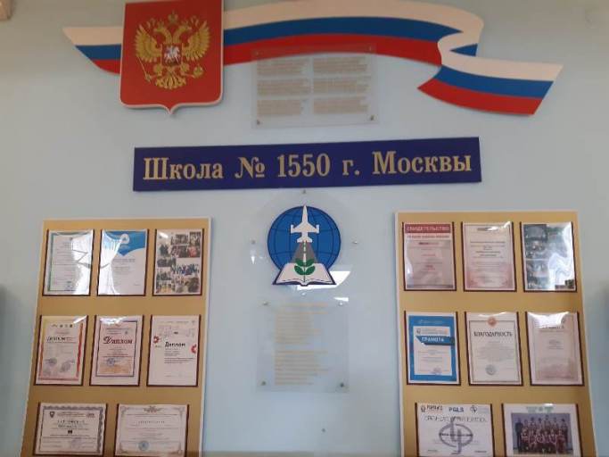 2022_03_29 Встреча школьников  с батюшкой