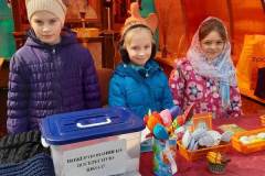 8d5ec734-3b1f-41b6-b20f-58e041820eda