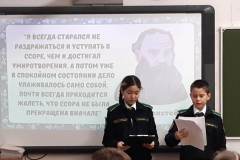 7708d2e7-899b-448f-b3c8-ed5b66cb84b4