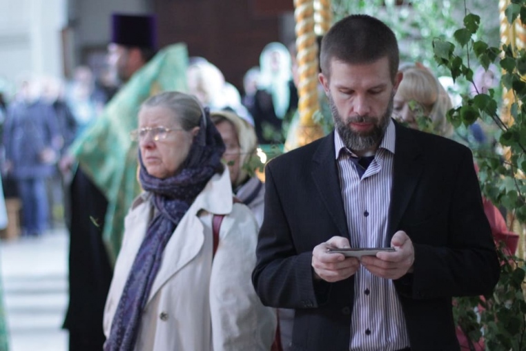 2023_06_03 Всенощное бдение под праздник Троицы