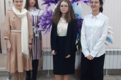 5087a9d2-138f-4549-8f0c-940b32c9e706