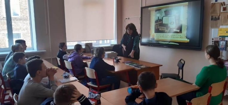 2024_03_14 День Православной книги