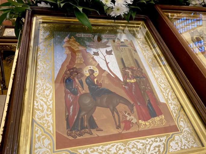 2024_04_27 Вход Господень в Иерусалим, всенощное