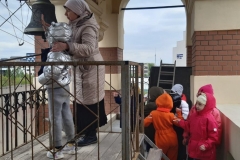 16582948-3c3c-4498-a236-aa5f102003f0