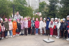 3a0b8897-1cca-417c-917d-06432d79a2a1