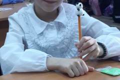 d1f5a7db-279e-4c26-9382-860d2daffc3a