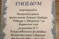 6d53076b-3ade-4a89-a27e-62b612ab9514